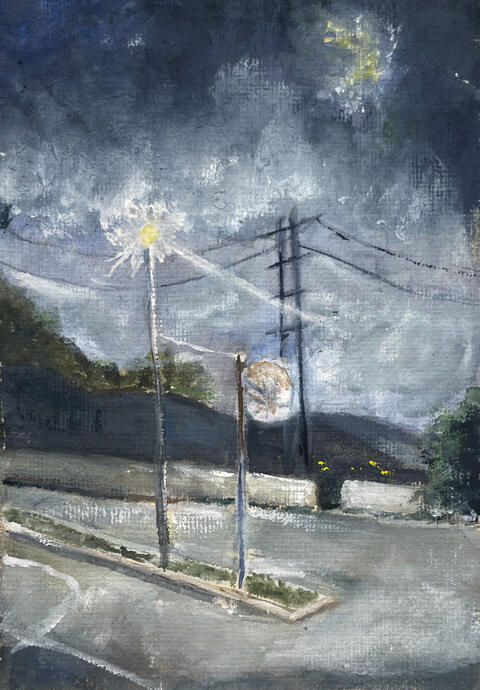 Untitled